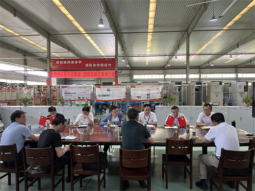 市委实践运动事情专班到yw永旺快投网调研6.jpg