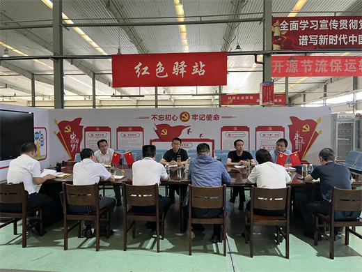 市委实践运动事情专班到yw永旺快投网调研8.jpg