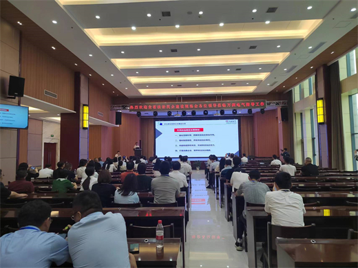 全省法治民企建设现场观摩到yw永旺快投网1.jpg