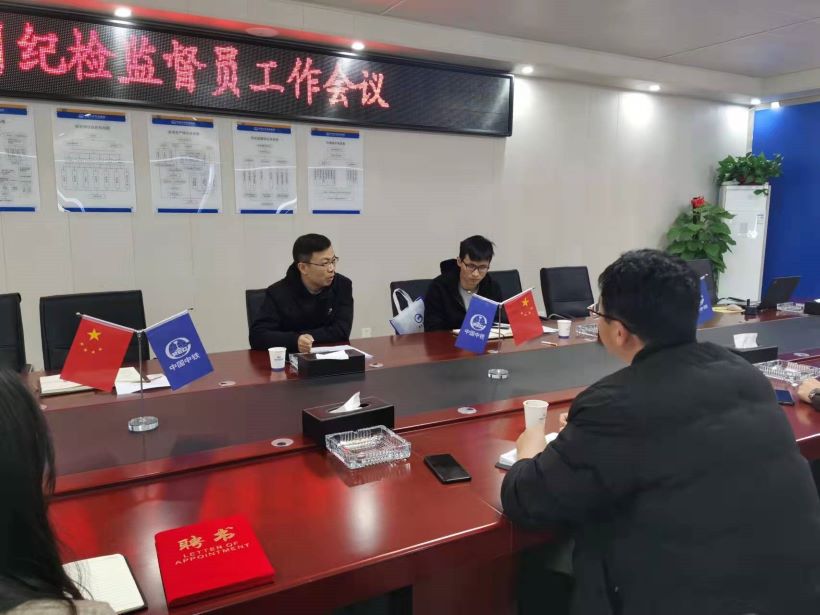 首页| 918博天堂集团中国官方网站
