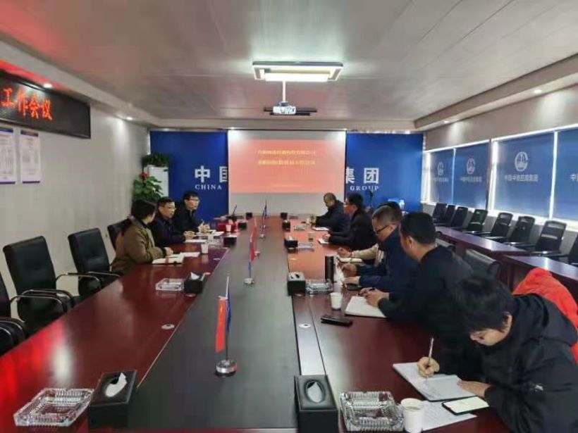 首页| 918博天堂集团中国官方网站