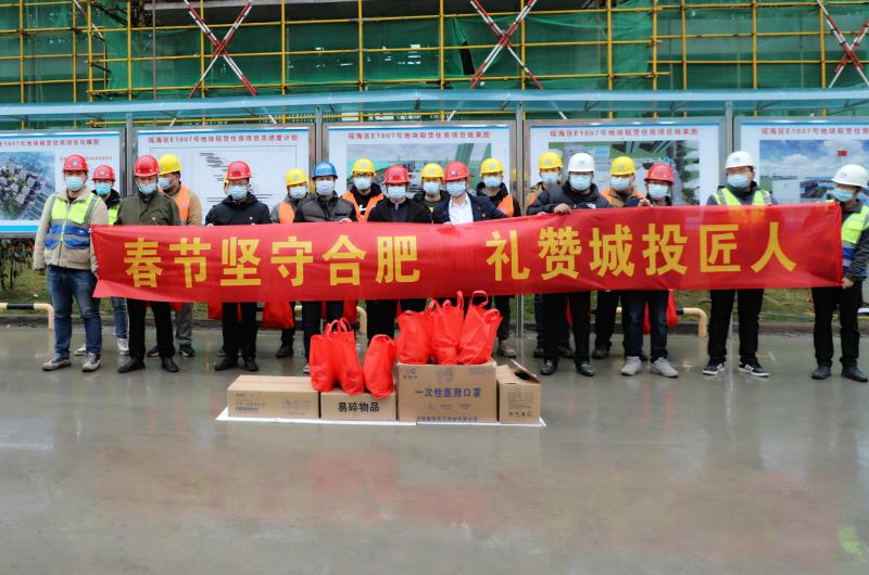 首页| 918博天堂集团中国官方网站