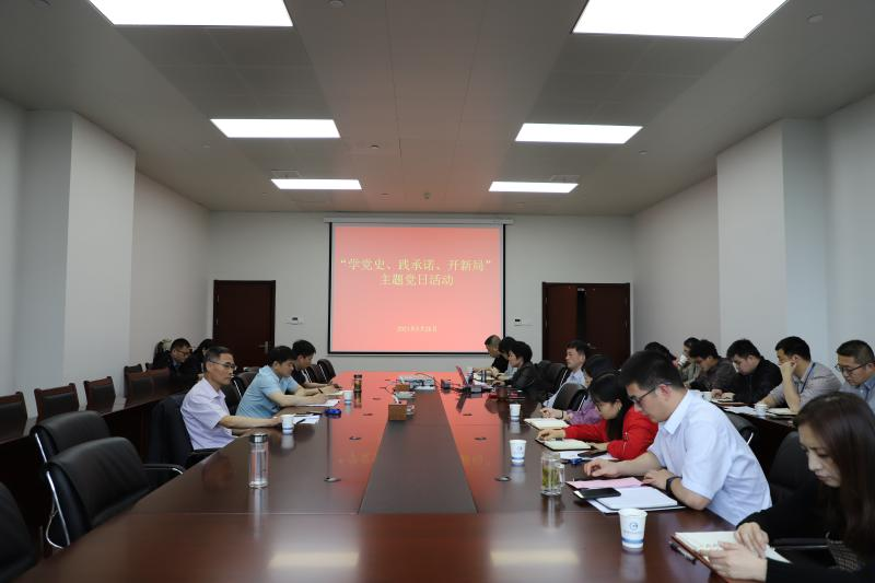 首页| 918博天堂集团中国官方网站