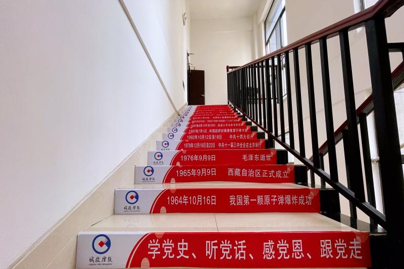 首页| 918博天堂集团中国官方网站