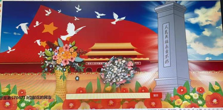 首页| 918博天堂集团中国官方网站