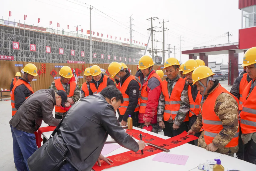 20220208104303051 首页| 918博天堂集团中国官方网站