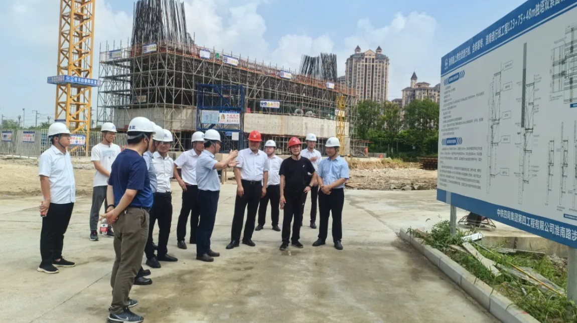 20240903084811462 首页| 918博天堂集团中国官方网站