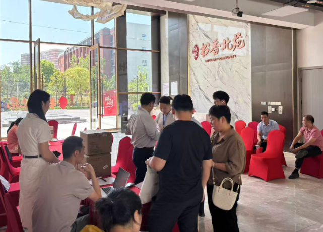 20250530214044980 首页| 918博天堂集团中国官方网站