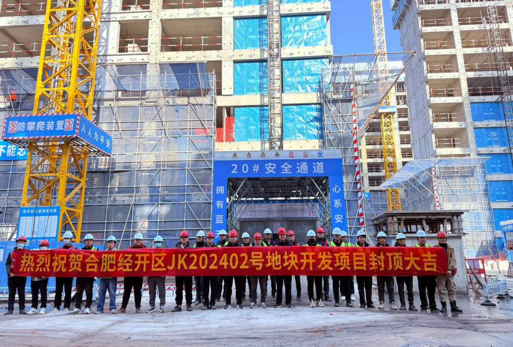 首页| 918博天堂集团中国官方网站