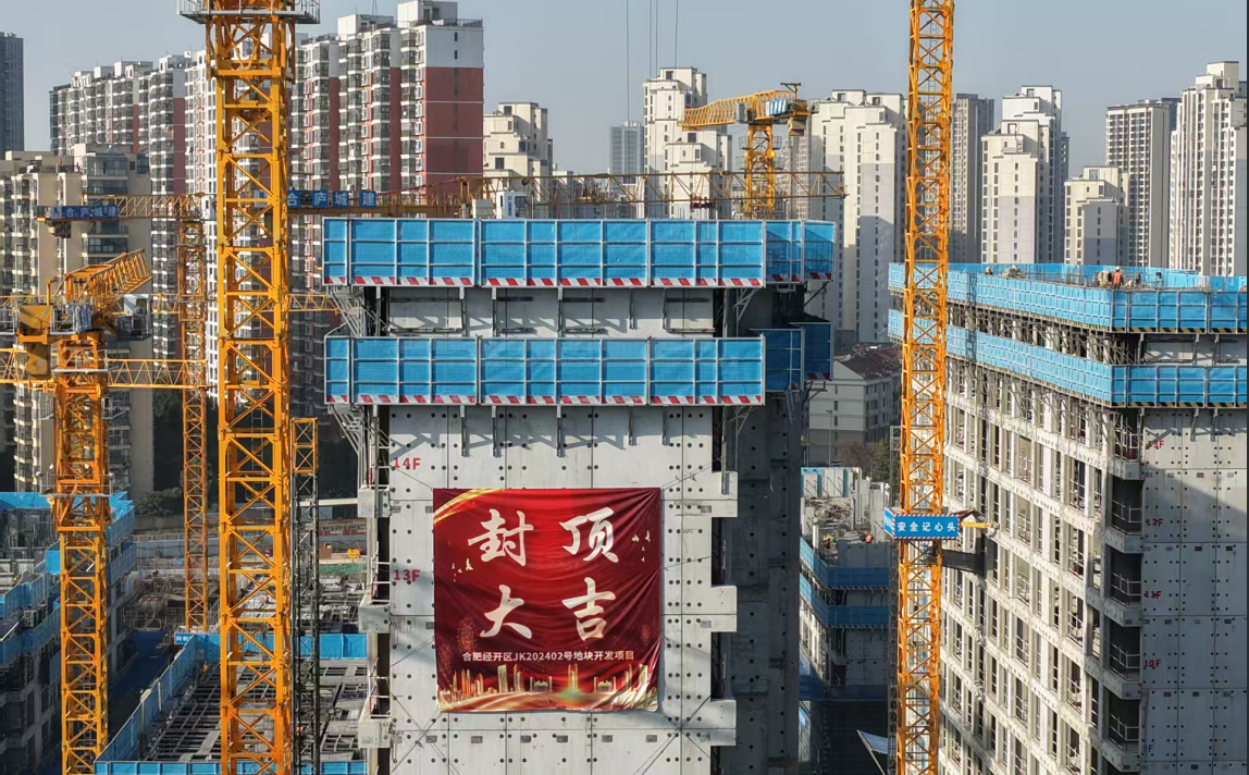 首页| 918博天堂集团中国官方网站