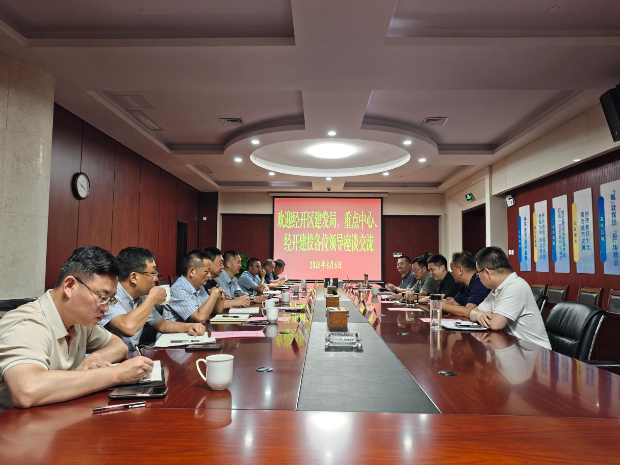 首页| 918博天堂集团中国官方网站