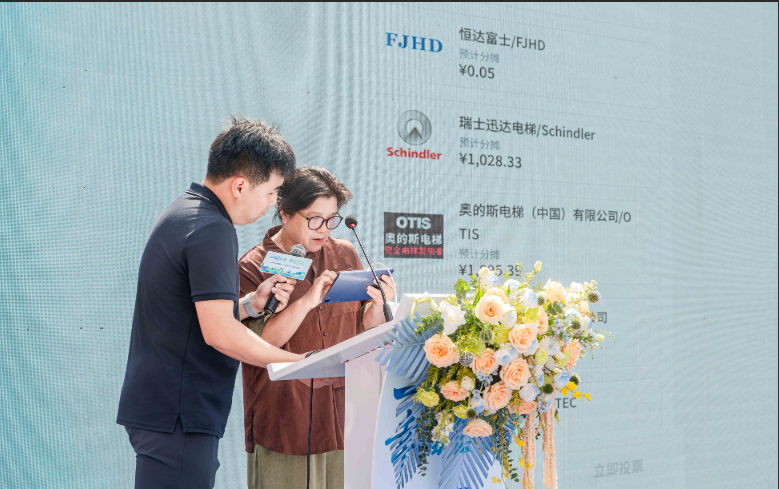 首页| 918博天堂集团中国官方网站